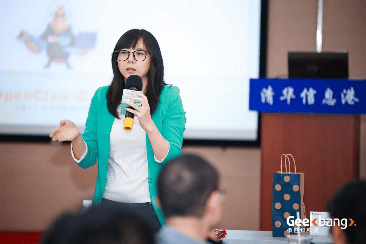 Codex 企业 AI 应用实战工作坊